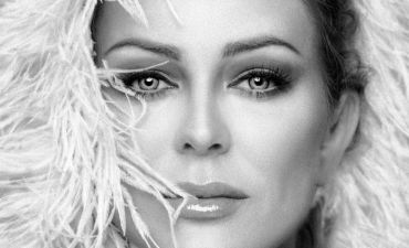 Алла Пугачева