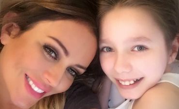 Юлия Началова