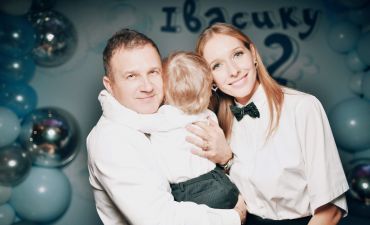 Юрий Горбунов и Катя Осадчая с сыном Иваном