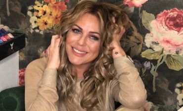 Юлия Началова