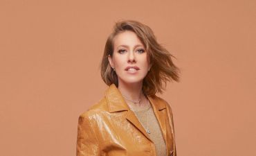 Ксения Собчак