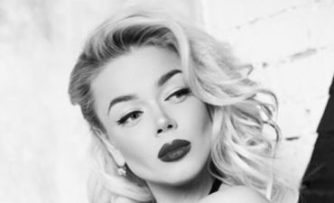 Алина Гросу