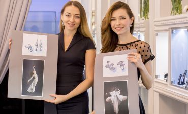 КЮЗ. Украинские Самоцветы