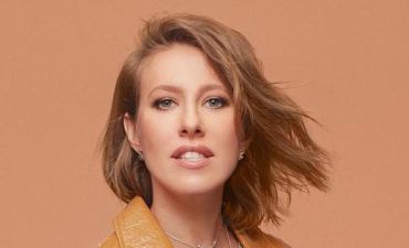 Ксения Собчак