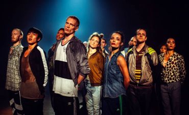 Нидерландский театр танцев