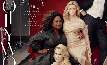 Ванити фейр