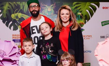 Kishe с семьей