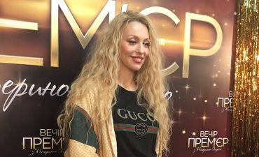 Оля Полякова