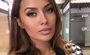 Виктория Боня