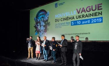 Новая волна украинского кино