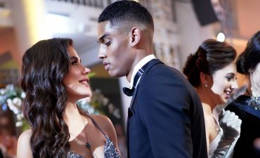 Венский бал