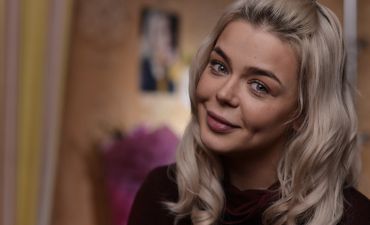 Алина Гросу