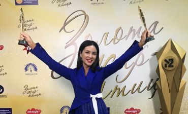 Злата Огневич