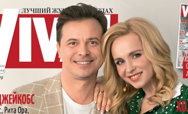 Лилия Ребрик и Андрей Дикий с дочками