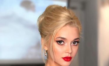 Эрика Герцег