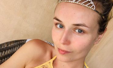 Полина Гагарина