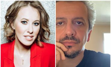 Ксения Собчак