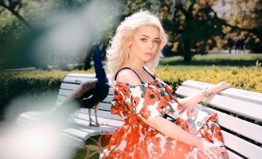 Алина Гросу