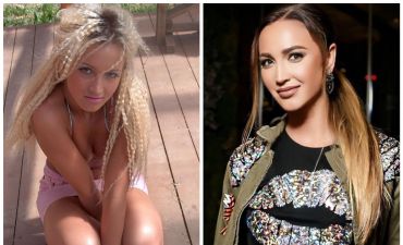 Ольга Бузова