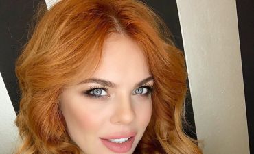 Анастасия Стоцкая