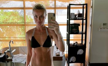 Полина Гагарина