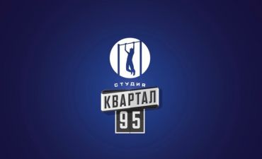 "Квартал 95" прокомментировал слухи о судебном иске относительно запрятала сериала "Сваты"
