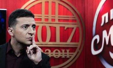 Владимир Зеленский