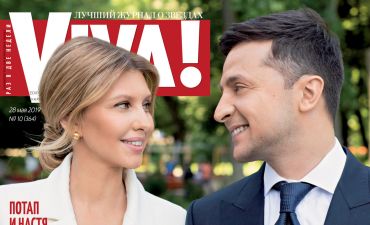 Владимир Зеленский и его жена Елена Зеленская