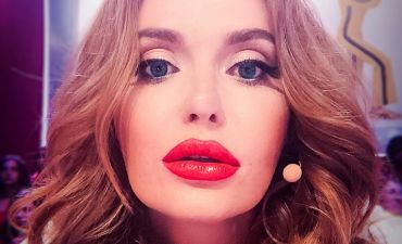 Слава Каминская