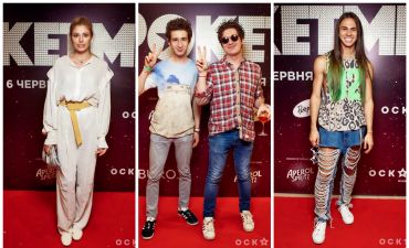 звезды на премьере фильма «Рокетмен»