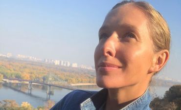 Катя Осадчая