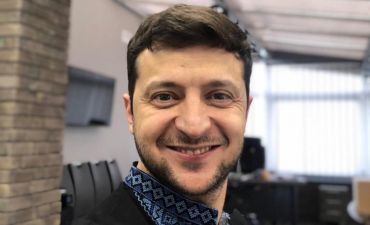 Владимир Зеленский