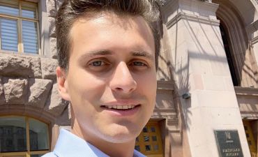 Александр Скичко