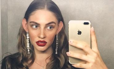 Арина Любителева