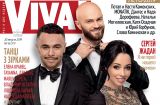 "Танці з зірками": откровенные признания звездных участников и судей