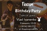 Fandom Birthday Party