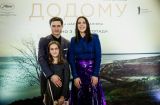 джамала ахтем сейтаблаев