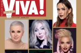 обложка журнала Viva