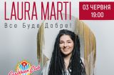 Laura Marti