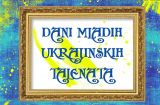 Дні молодих українських талантів
