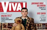 Ексклюзив Viva! Wellboy — відверта розмова про життя до й після «Гусей»