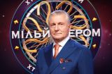 Стас Боклан