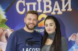 Співай 2