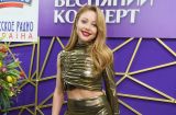 Тина Кароль