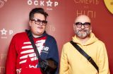 Серж Смолін і Серж Пайе