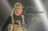 Камалия