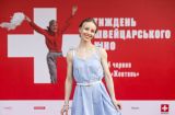 Украинские звезды посетили открытие 6-й Недели швейцарского кино