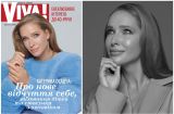 Катя Осадча – про нове відчуття себе, виховання дітей і стосунки з чоловіком. Ексклюзив до 40-річчя