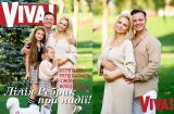 Вагітна Лілія Ребрик розсекретила стать третьої дитини: «Ми так чекаємо на тебе»