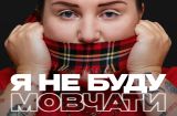 Назвали alyona alyona хабалкой: что артистка ответила ведущим YouTube-шоу «Исландия»